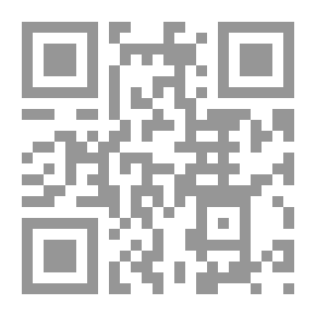 Qr Code النباتات ج1