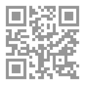 Qr Code الإسقاطيون 'سمير حزّاز'
