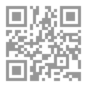 Qr Code سلحوفة تبحث عن أمها
