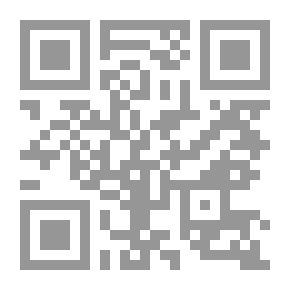 Qr Code الأربعون الجهادية