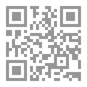 Qr Code أثر جائحة كورونا على تحول العملية التعليمية من التعليم التقليدي إلى التعليم عن بُعد