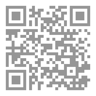 Qr Code كتاب حرب العوالم