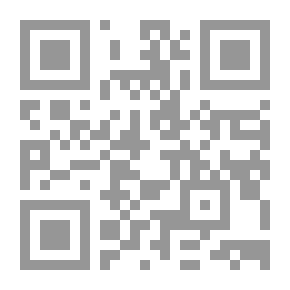 Qr Code طرق النبوة والرسالة ودراسة في أصول السيرة النبوية