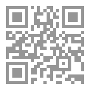 Qr Code عنوان الزمان بتراجم الشيوخ والأقران ج1