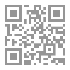 Qr Code Ibn Khaldun's Life And Intellectual Heritage
