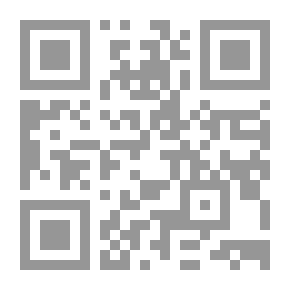 Qr Code الخيميائ