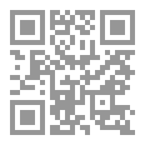 Qr Code همسة صباح