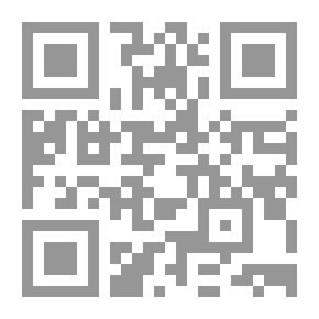 Qr Code رسائل من ماليزيا ؛ رواية