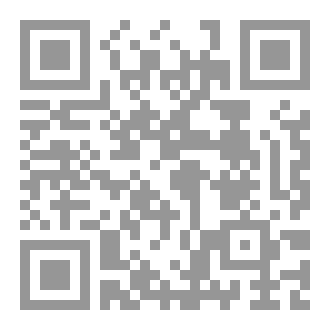 Qr Code La prière en Islam