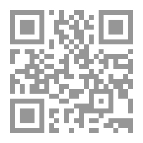 Qr Code القاموس الموسوعي للعلوم الطبية الإصدار 33