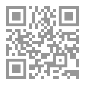 Qr Code موسوعة الإجماع في الفقه الإسلامي