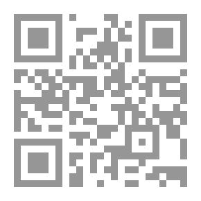 Qr Code Poems, Plays And Essays