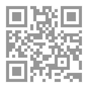 Qr Code عنتر الأشقر