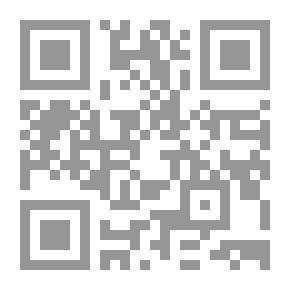 Qr Code تنصيب الفجوال بيسك 6