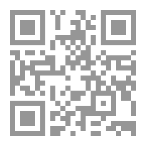 Qr Code What Did The Tree Say?