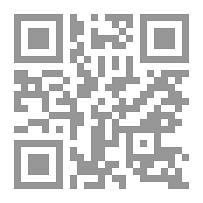 Qr Code احزان جسر الصرافية