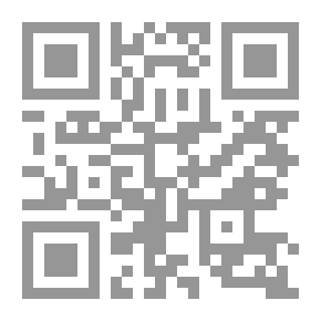 Qr Code مراهم وزيوت وصبغات الأعشاب والنباتات الطبية