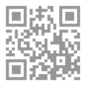 Qr Code رحلة العائلة المقدسة في أرض مصر