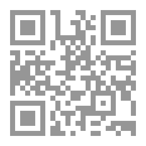 Qr Code المعلوماتية .. وأثرها السياسي علي النظم العربية