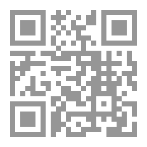 Qr Code قلق الموت