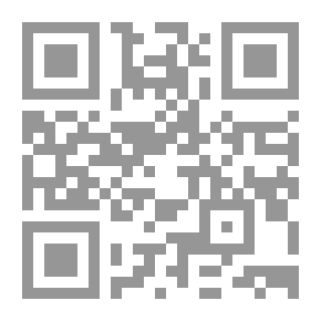 Qr Code دلائل النبوة - الجزء الأول