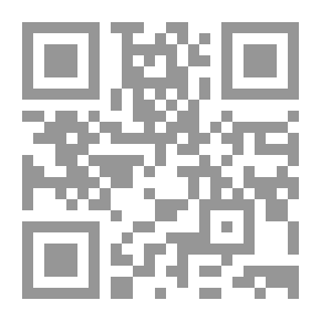 Qr Code Journal Snippet MG; 75 C; 1