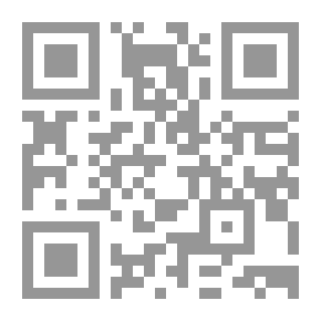 Qr Code زخرفة عربية من نوع آخر ؛ الإثنية السورية - اللبنانية في البرازيل النيوليبرالية