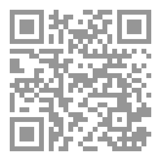 Qr Code مريم كريستينا