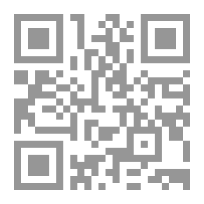Qr Code المخططات المعرفية والشعور بالذات العامة وعلاقتهما بالتنافر المعرفي - دراسة تطبيقية على طلبة الجامعة