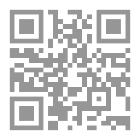 Qr Code قصص من وكر الصمت