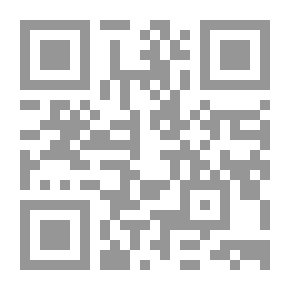Qr Code The Journal Of The Institute Of Arabic Manuscripts Volume 44 C 1
