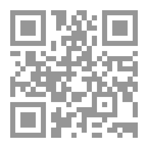 Qr Code ورضيت لكم الاسلام دينا