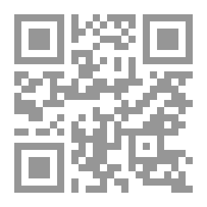 Qr Code الأخلاق والرهانات الإنسانية