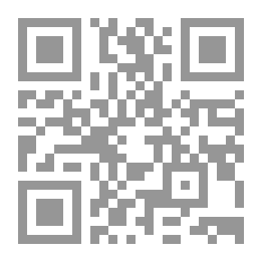 Qr Code اسعار التنفيذ 2014