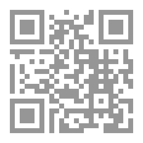 Qr Code إعداد المدارس ونظم التعليم للقرن الحادي والعشرين ( سلسلة آفاق تربوية متجددة )