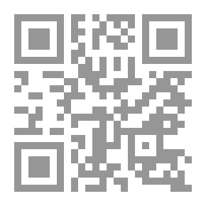 Qr Code Kenelm Chillingly — Volume 05