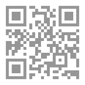 Qr Code رحلة ضياع