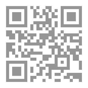 Qr Code Suzan Tamim.. Her Life And Death