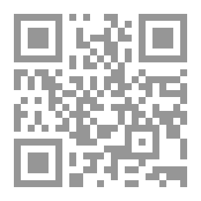Qr Code المهزوم
