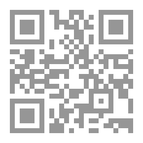 Qr Code معجم لغتي التيبيل والشونا مع جمل توضيحية وبعض الملاحظات النحوية. تم تجميعه وإعداده بواسطة WA Elliott