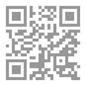 Qr Code Satan's Entrances To The Human Heart And Ways Of Protection From It