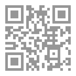 Qr Code رسائل في الحكمة