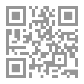 Qr Code أحكام الزواج والطلاق فى المذهبين السنى والجعفرى فى ضوء الفقه وأحكام القضاء