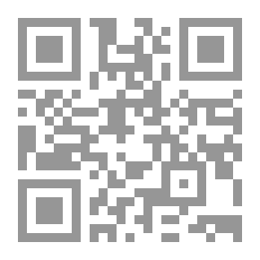 Qr Code موسوعة علماء التربية وعلماء النفس (حياتهم، فكرهم وآثارهم)