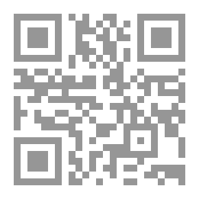 Qr Code عتبات الكتابة - بحث في مدونة صابر عبيد النقدية
