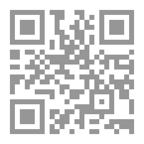 Qr Code الشيطان فوق التلال