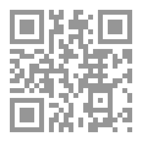 Qr Code España y Francia en el siglo 18