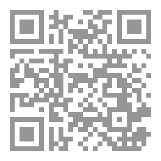 Qr Code ماذا لو