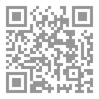 Qr Code Tenepress
