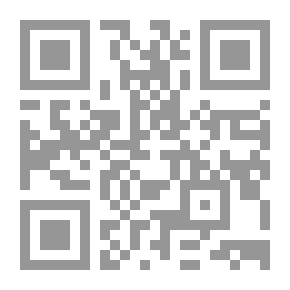 Qr Code Divorce